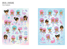 Load image into Gallery viewer, Rainbow Mermaid Party Favor Bundle for 12 Kids