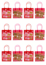 Load image into Gallery viewer, Valentine&#39;s Day Party Favor Treat Bags - Set of 6 or 12