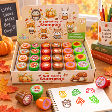 Load image into Gallery viewer, Cozy Autumn Animal Stampers