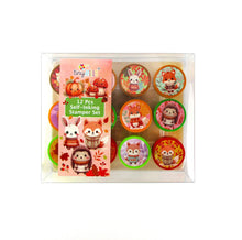 Load image into Gallery viewer, Cozy Autumn Animals Stamp Kit