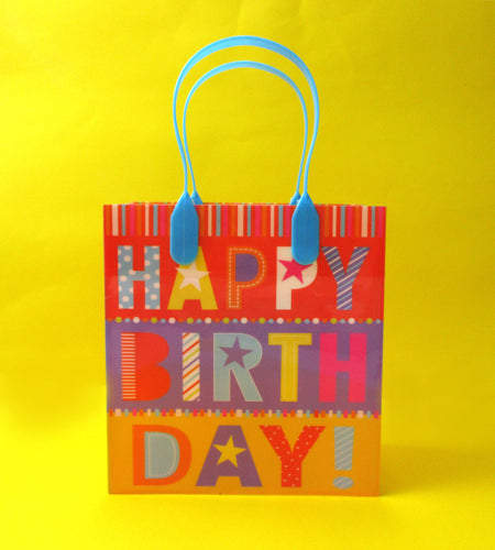 Happy Birthday Party Favor Treat Bags - Set of 6 or 12