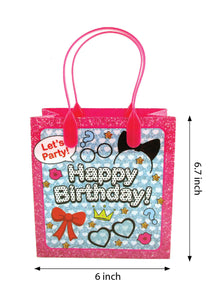 Surprise Doll Birthday Party Favor Bags Treat Bags, 12 Pack