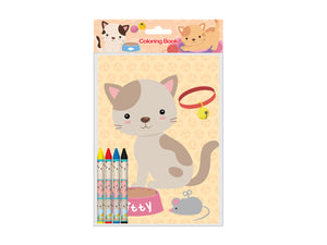 Cats Coloring Books - Set of 6 or 12