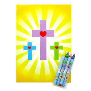Religious Coloring Books - Set of 6 or 12